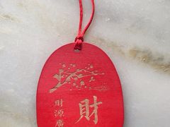 -绿茶餐厅(龙井船宴· 品牌总店)