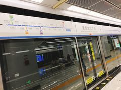 -重型文化广场(地铁站)