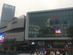 -凯德广场(西城店)