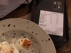 -BOR Eatery(安福路店)