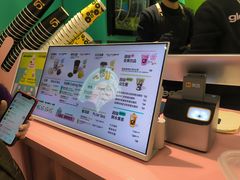 -gleeglee乐溢亦茶(合生汇店)