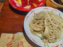 -叁口煮老火锅(东升店)