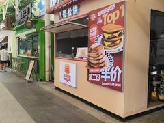 -STARLING八哥松饼(购物公园店)