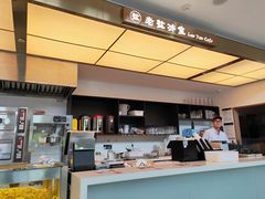 -椰小咖(亚龙湾东榕美食广场店)