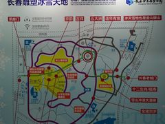 -长春世界雕塑园冰雪艺术天地