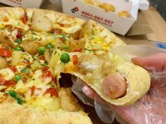 -达美乐比萨(新洲店)