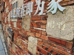 -晋江五店市传统文化旅游区