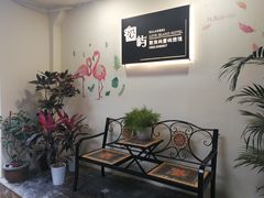 -叶氏麻糍(鼓浪屿店)