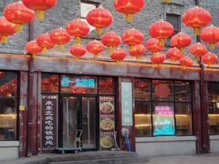 -老街砂锅居(南勋街店)