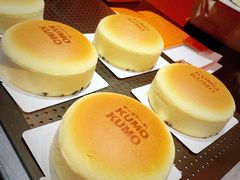 -KUMO KUMO甜品·冰淇淋(深圳壹方城店)