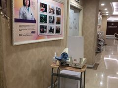 -伊丽莎白妇科医院·早孕检查
