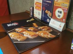 -元通寿司(东骏店)