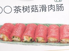 -鹿鸣酒家(越秀店)