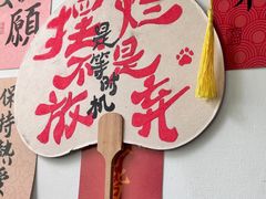 -漫笙舍Manse·咖啡·民宿