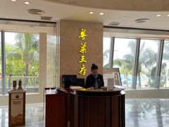 -粤菜王府·海鲜·茶市·海景餐厅(大梅沙店)