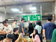 -清真-戏楼王记牛肉面