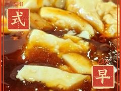 -南来顺饭庄·清真(南菜园店)