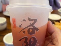 -老雒阳面馆·水席(定鼎门店)