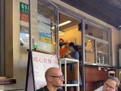 -Brut Eatery悦璞食堂(愚园路店)