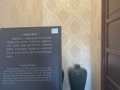 -静园(和平区)