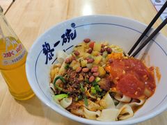 -黎一碗大碗手工面(城市立方店)