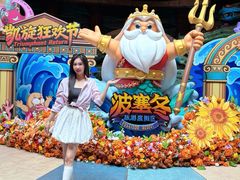 -波塞冬旅游度假区