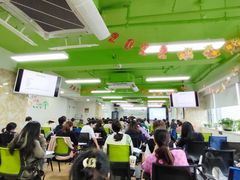 -华东师范大学心理咨询工作室