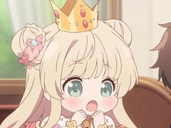 -喜茶(杭州城西银泰城店)