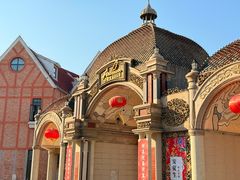 -安徒生童话乐园