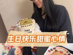 -卡比儿童蛋糕·心意定制·低脂零卡糖动物奶油FancyBALLOON(滨海店)