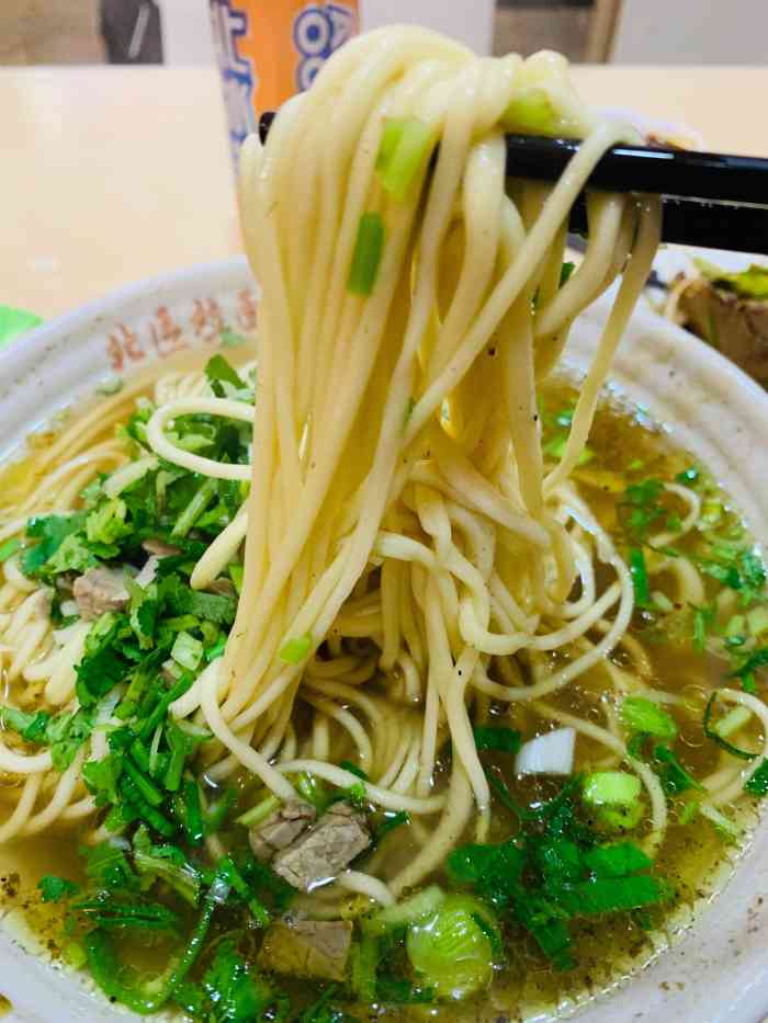 北区拉面馆(大港店)-"「凉面」在夏天吃这个真的是太舒服了!这个.