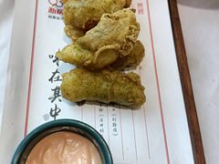 -930私房菜(欧阳路店)