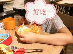 -必胜客(金元宝店)