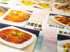 菜单-乡间好味私家菜(总店)