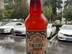 -北京稻香村(田村店)