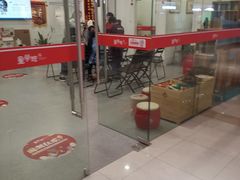 -童学馆·诗书礼乐少儿国学(海天欢乐购店)