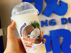 -溪边姑娘·拉丝酸奶水果捞(春熙路店)
