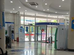 -上海仁爱医院