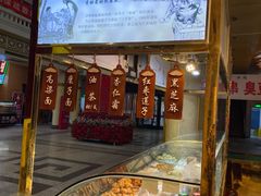-南市食品街