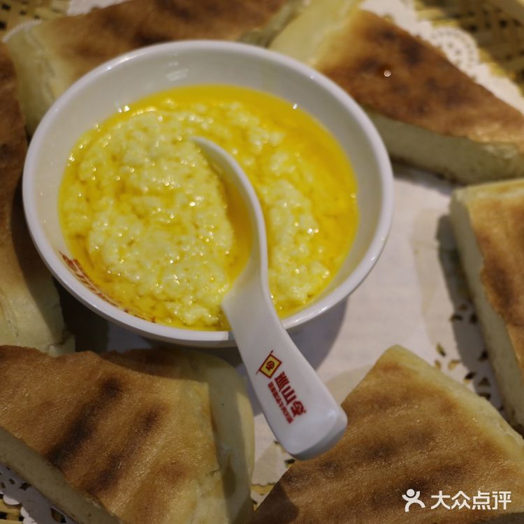来自云贵高原的火锅