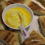 来自云贵高原的火锅