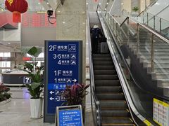 -阜阳站