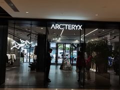 -ARC'TERYX始祖鸟(北京王府中环店)