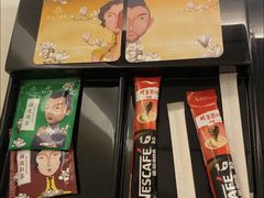 -白玉兰酒店(上海田子坊马当路地铁站店)