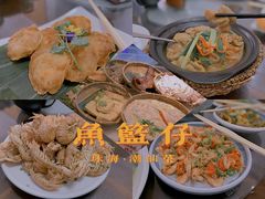 -鱼篮仔·潮汕美食(圆明新园店)