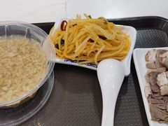 -伊穆祥牛肉面总店·清真