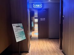 -青水瓦台汤泉(未央店)