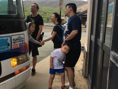 -阿苏山