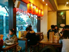 大堂-鲜芋仙(苏州干将店)