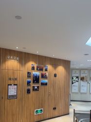 -Yestar宁波艺星整形医院